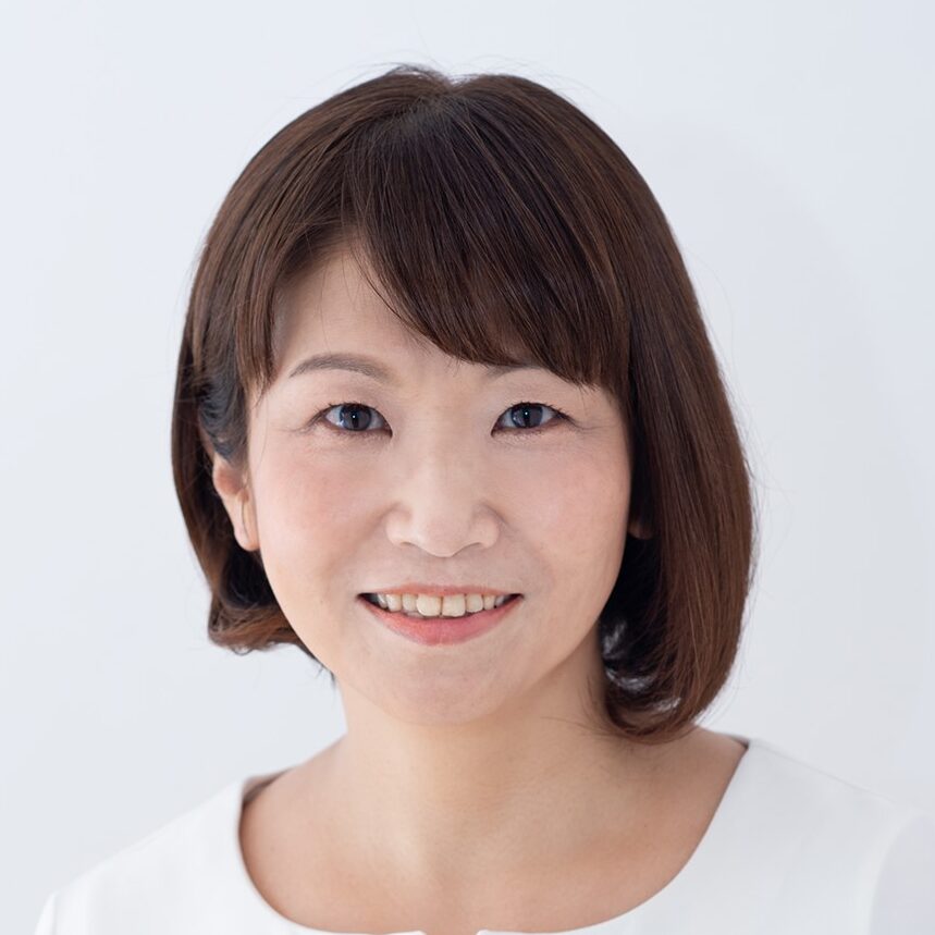 武樋